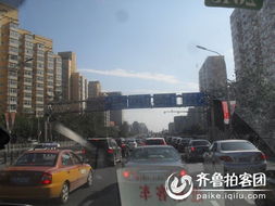 标京通北京车牌转让攻略：老司机教你避开这些坑