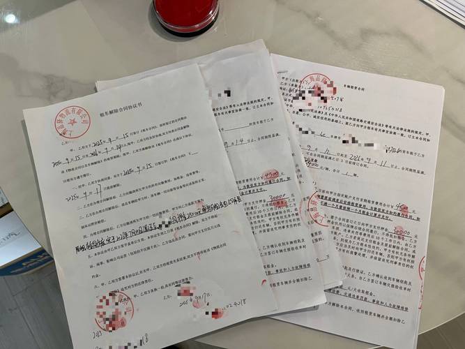 标京通北京公户车牌照转让报价：隐藏的价格逻辑